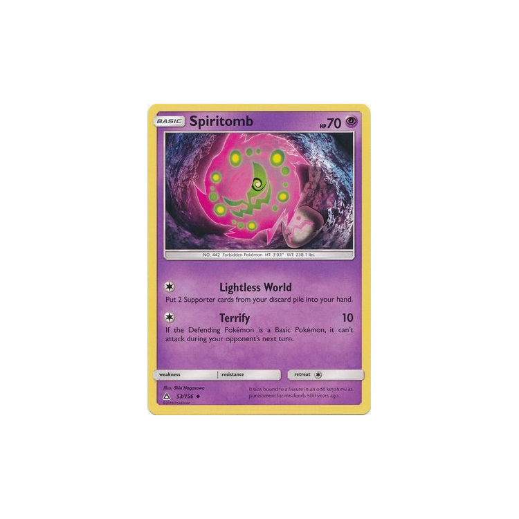 Spiritomb (Ultra Prism 53/156) – TCG Collector