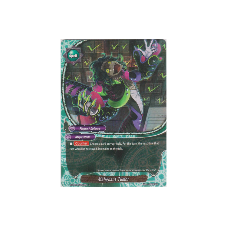 Malignant Tumor - X-CBT Driven to Disorder - Future Card Buddyfight