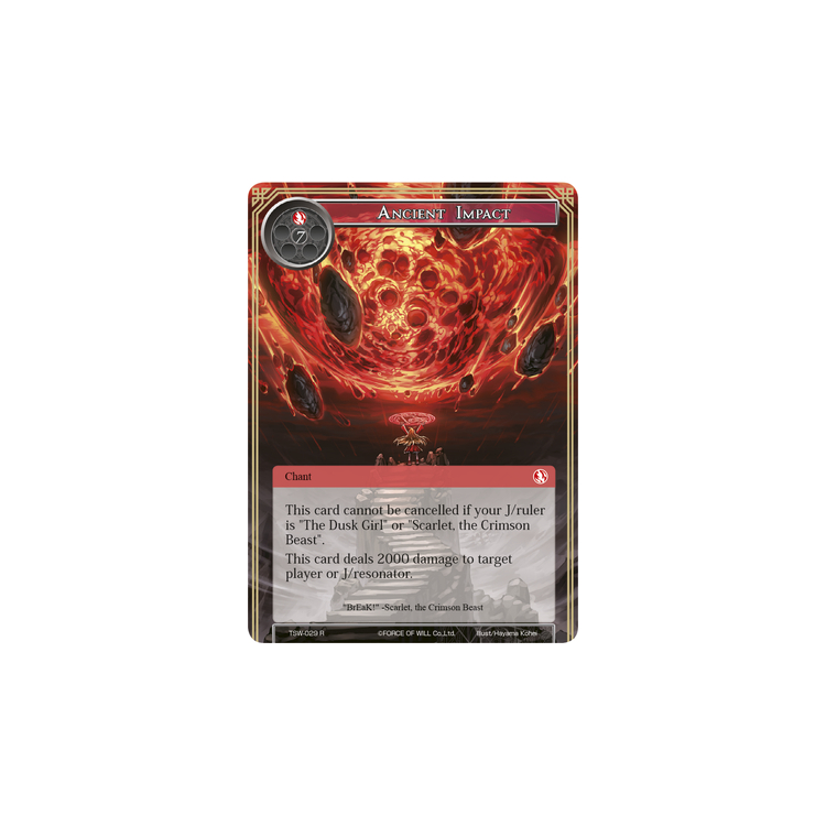 Buy Force of Will Cards UK - Page 409 - Big Orbit Cards