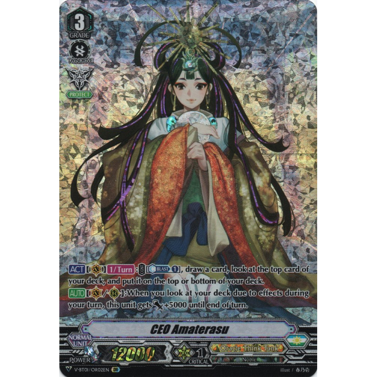 CEO Amaterasu - OR - V-BT01 Unite! Team Q4 - Big Orbit Cards