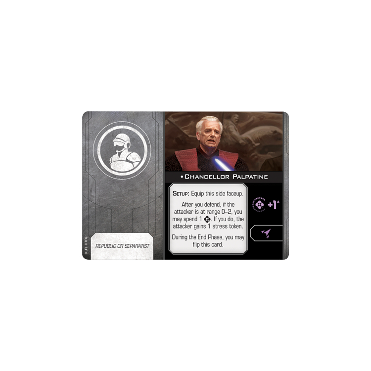 Chancellor Palpatine (2nd Edition) Big Orbit Cards