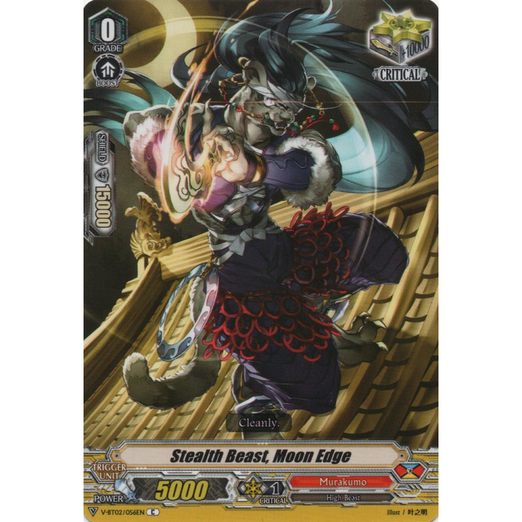 Stealth Beast, Moon Edge - V-BT02 Strongest! Team AL4 - Cardfight Vanguard
