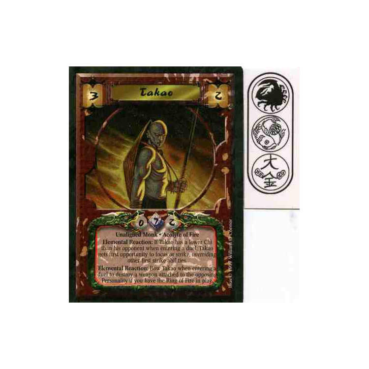 Takao - Emerald Arc - Big Orbit Cards