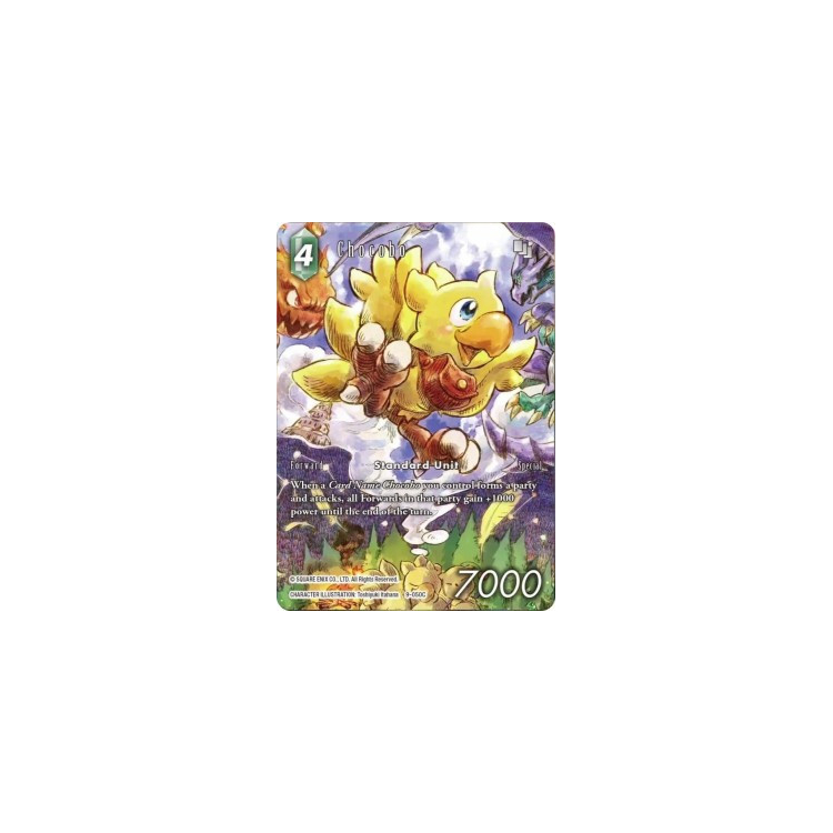 FFTCG チョコボ 9-050C フルアートプレミアム 英語版 FFTCG チョコボ 9-050C フルアートプレミアム 英語版 お買得