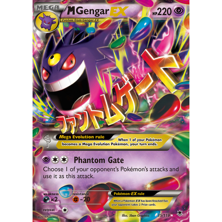 phf-m-gengar-en.jpg