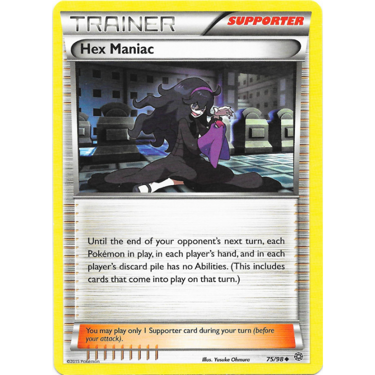 Hex Maniac サポーター ホロカード　英語班 Hex Maniac (Reverse Holo) - Pokemon - Big Orbit Cards