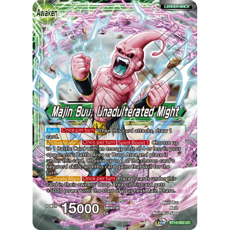 Majin Buu Majin Buu Unadulterated Big Orbit Cards