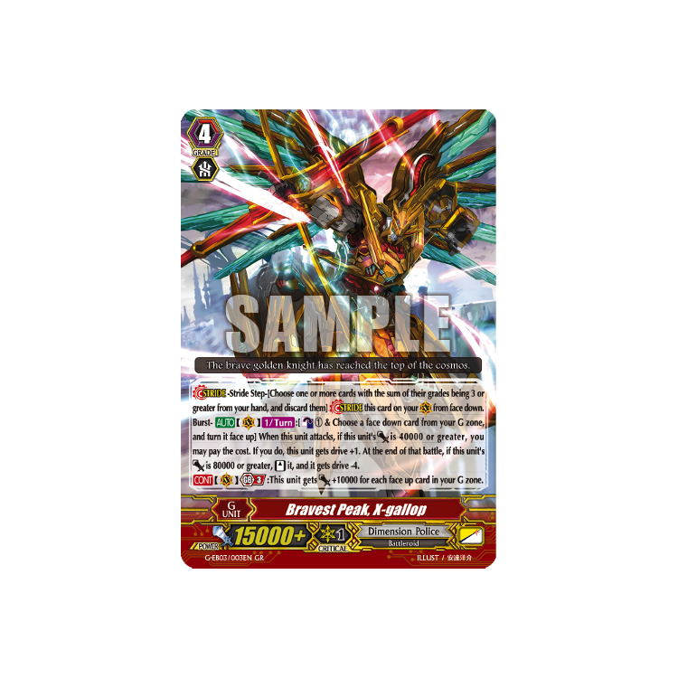 Bravest Peak, Xgallop Big Orbit Cards