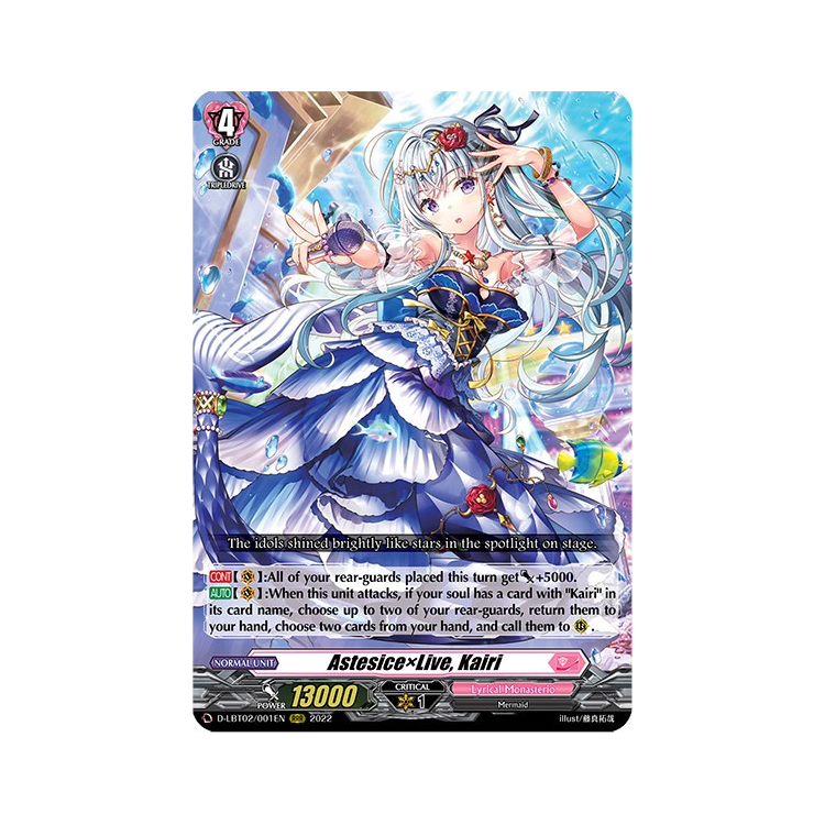 Astesice x Live, Kairi - Big Orbit Cards