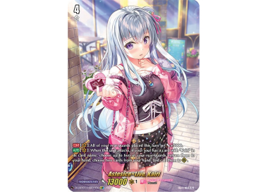 Astesice×Live カイリ LSR （メーカー包装済】 Astesice×Live