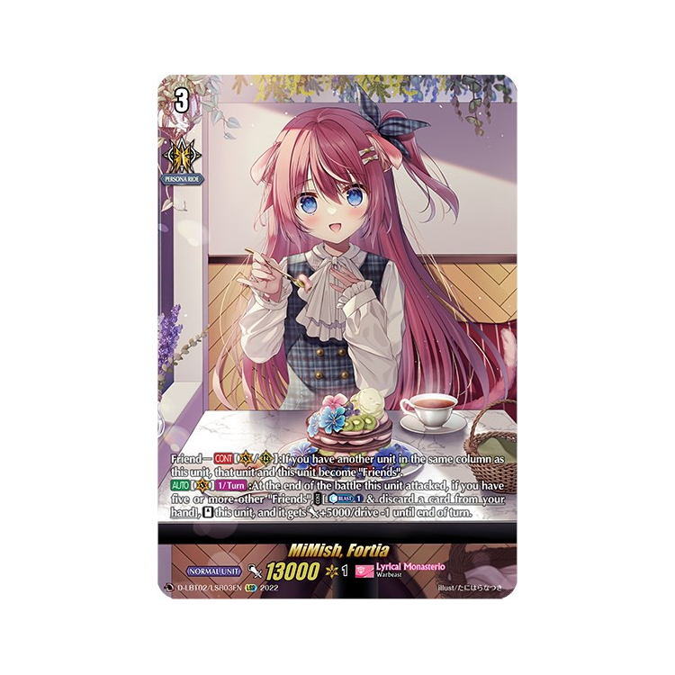 LSR ヴァンガード MiMish フォルティア ヴァンガード MiMish フォルティア LSR（ほとばしる熱き友情