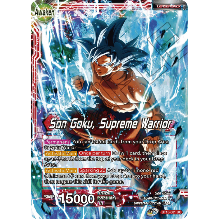 Trading card DBZ N°34 - Trading Card Dragon Ball Z - Saga Freezer Dragon  Ball trading card