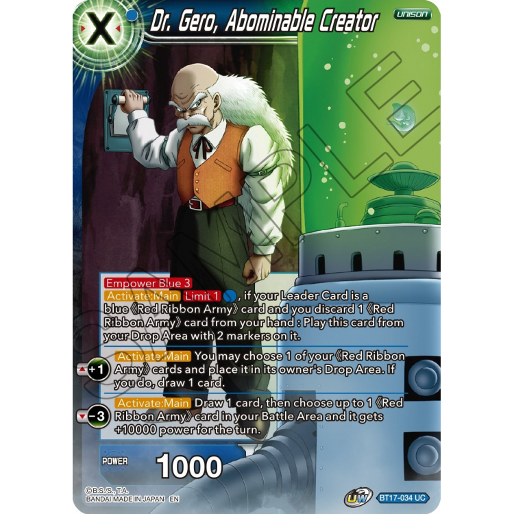 Gero, Abominable Creator