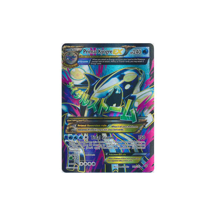 Primal Kyogre EX (Full Art) - Primal Clash - Pokemon Primal Kyogre EX (Full Art) - Primal Clash - Pokemon