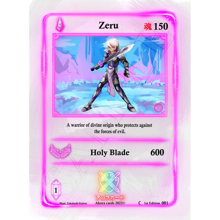 Zeru (1st Edition) Spellbound Wings Big Orbit Cards