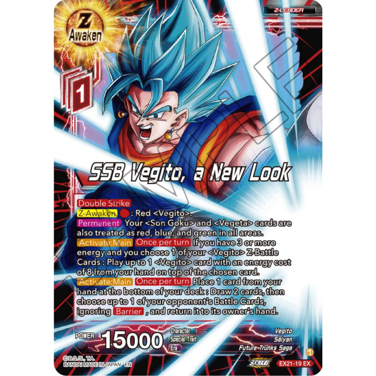 Dragon Ball Poster Buu Saga Gotenks Vegetto SSJ 12in x 18in Free