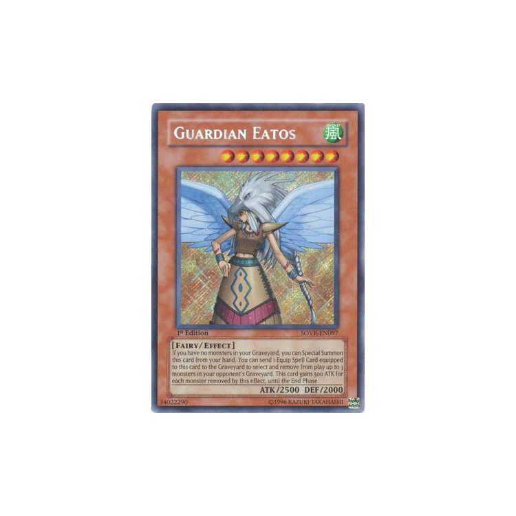 遊戯王OCG デュエルモンスターズ Guardian Eatos 1st 英語版 DLCS-EN011 Guardian Eatos ガーディアン・エアトス