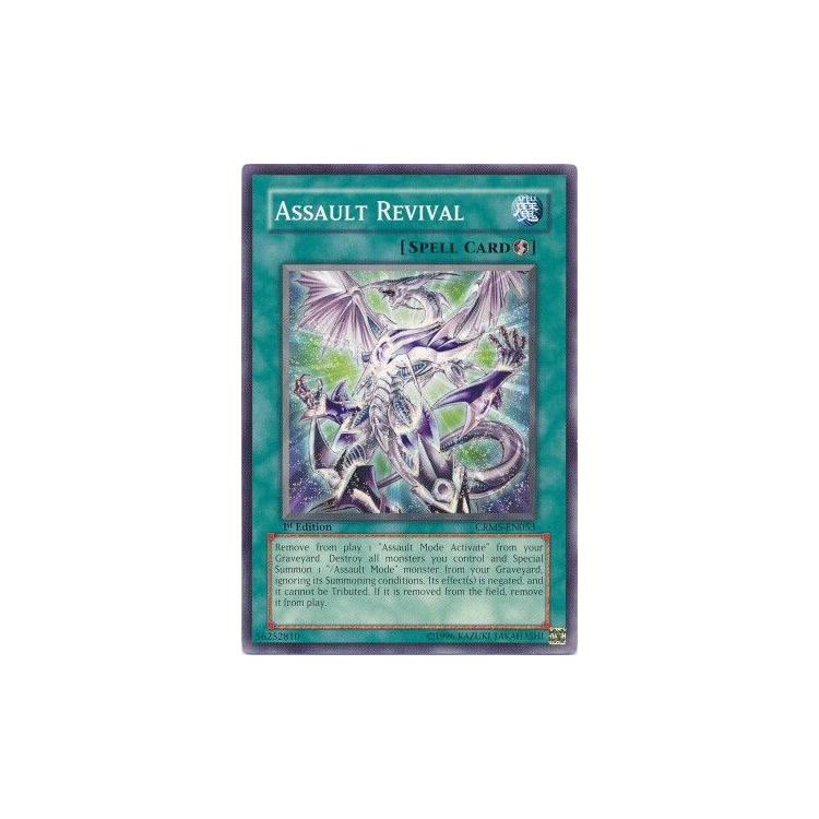 Assault Revival - Short Print (1st - Big Orbit Cards