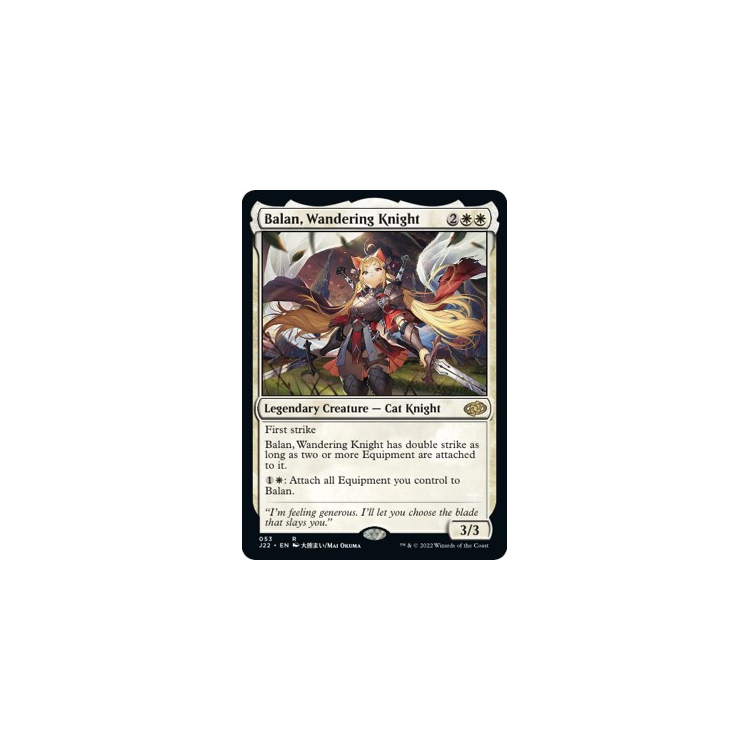 Balan, Wandering Knight - マジック：ザ・ギャザリング 053)《放浪の