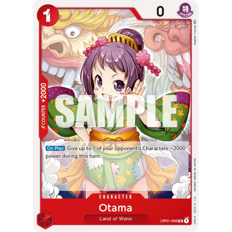 Buy One Piece Card Game Cards UK Big Orbit Cards