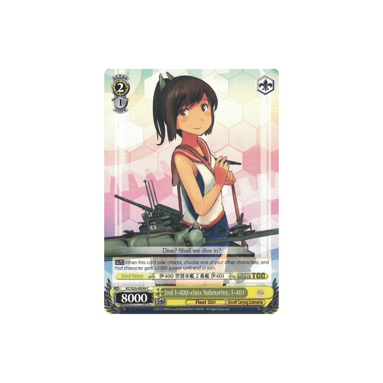 2nd 1-400-class Submarine, 1-401 - KanColle (Kantai Collection) - Weiss Schwarz 2nd 1-400-class Submarine, 1-401 - KanColle (Kantai Collection) - Weiss Schwarz