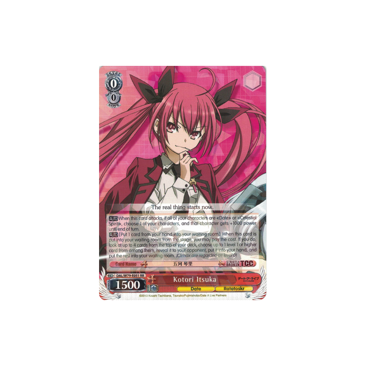 Kotori Itsuka - Date A Live - Weiss Schwarz Kotori Itsuka - Date A Live - Weiss Schwarz