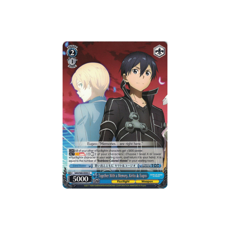 Anime and manga telephone cards Eugeo / Kirito SWORD ART ONLINE  Alicization Dengeki G's Magazine & G's Comic April 2019 issue Mail order  products, Toy Hobby