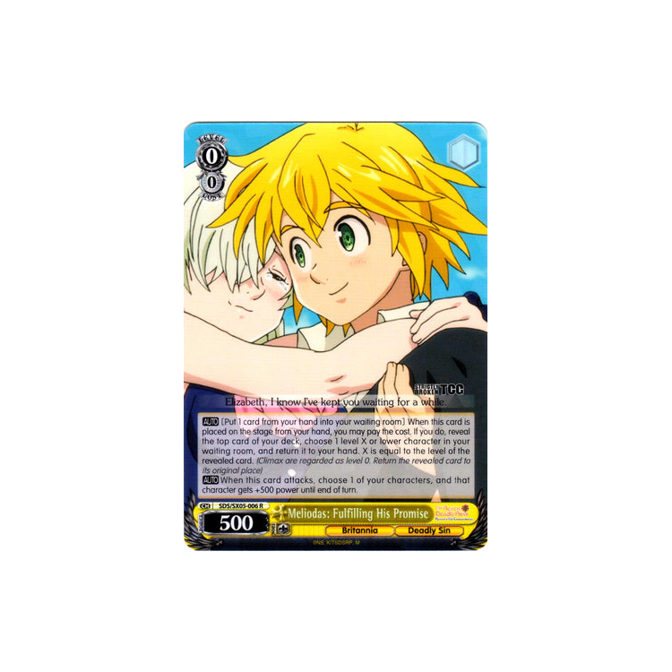 メリオダス: Fulfilling His Promise SP EN Meliodas Fulfilling His Promise SDS SX05-006SP SP SDS Weiss