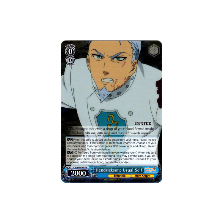 Hendrickson: Usual Self - Weiss Schwarz - Big Orbit Cards Hendrickson: Usual Self - Weiss Schwarz - Big Orbit Cards