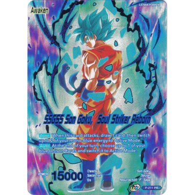 Bandai Dragon Ball Super Card Game Collectors Selection Vol 2