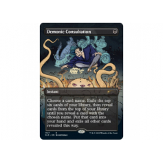 マジック：ザ・ギャザリング Demonic Consultation foil secret lair Demonic Consultation Magic the Gathering Proxy