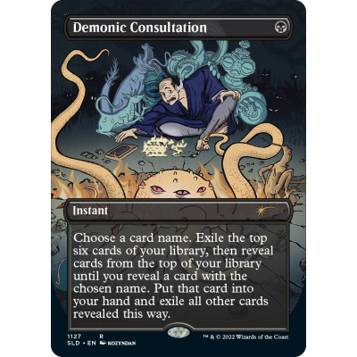マジック:ザ・ギャザリング Demonic Consultation foil secret lair Demonic Consultation (Foil) - Big Orbit Cards