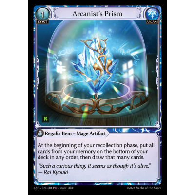 Grand Archive Dungeon Guide 4 枚 Dungeon Guide - Index - Grand Archive Card Database
