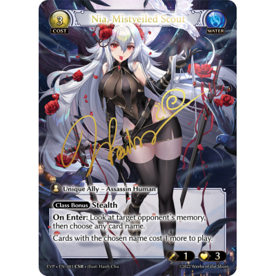 Buy Collector Super Rare GA Promo Cards UK - Big Orbit Cards