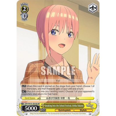 List of Japanese The Quintessential Quintuplets Movie [Weiss Schwarz]  Singles