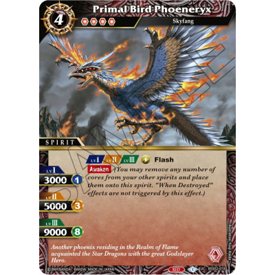 Primal Bird Phoeneryx - False Gods - Big Orbit Cards