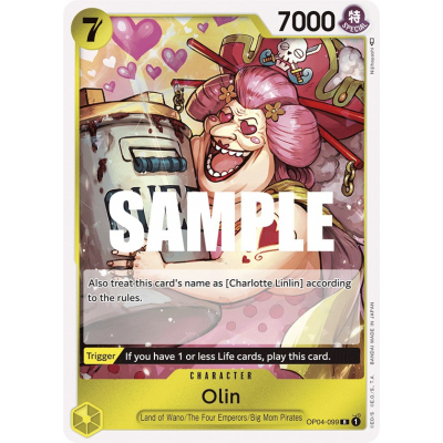 ONE PIECE CARD GAME OP04-033 UC