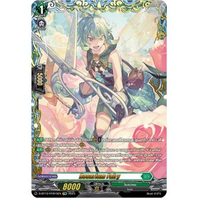 ローザリウム•フェアリー　FFR 4枚　リアノーン　グランフィア　ヴァンガード ローザリウム•フェアリー FFR 4枚 リアノーン グランフィア ヴァン