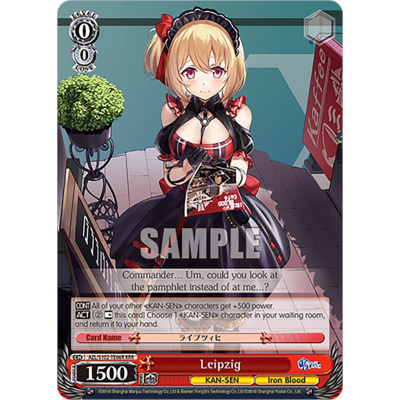 Weiss Schwarz　アズールレーン　RR,Rセミ4コン Weiss Schwarz アズールレーン RR,Rセミ4コン