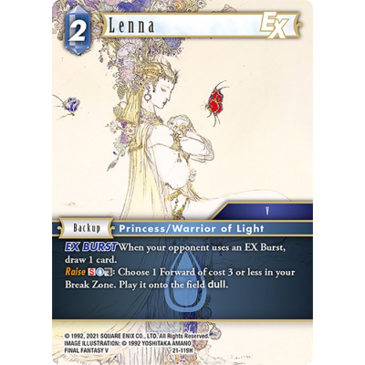 fftcg レナ 21-119H foil fftcg レナ 21-119H foil