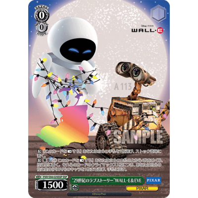 PSA10 ''29世紀のラブストーリー''WALL・E&EVE Pixar WEISS SCHWARZ PIXAR WALL-E & EVE LOVE STORY PXR/S94-029SSP