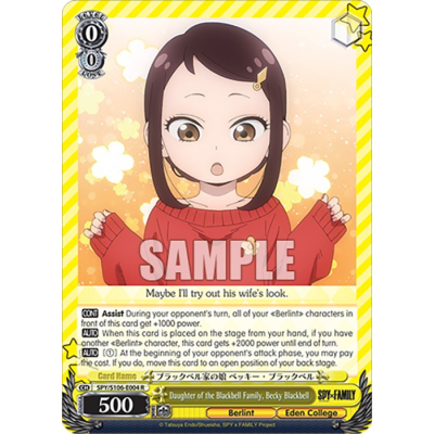 Daughter of the Blackbell Family, Becky - Big Orbit Cards