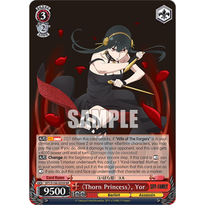"Thorn Princess", Yor - SPY x FAMILY - Weiss Schwarz "Thorn Princess", Yor - SPY x FAMILY - Weiss Schwarz