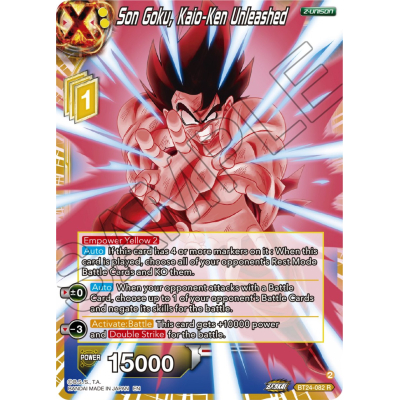 ドラゴンボールカード ken Dragon Ball Super Card Game-1x SSB Kaio-Ken Son Goku