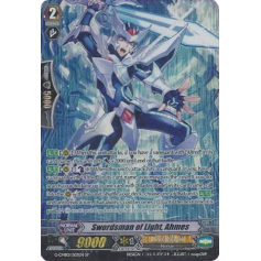 Swordsman of Light, Ahmes - SP - G-CMB01 Vanguard & Deletor - Cardfight Vanguard