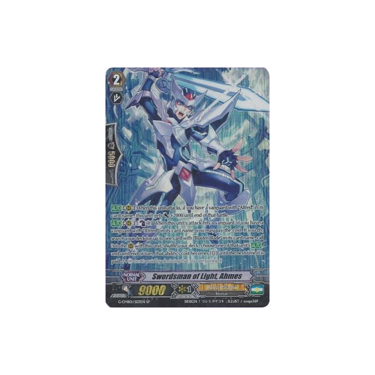 Swordsman of Light, Ahmes - SP - G-CMB01 Vanguard & Deletor - Cardfight Vanguard Swordsman of Light, Ahmes - SP - G-CMB01 Vanguard & Deletor - Cardfight Vanguard