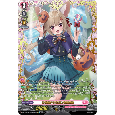 ヴァンガード　Tr!ple×Tr!ck フェネル　lsr Tr!ple×Tr!ckフェネル【LSR】{D-LBT04/LSR03}《リリカルモナス