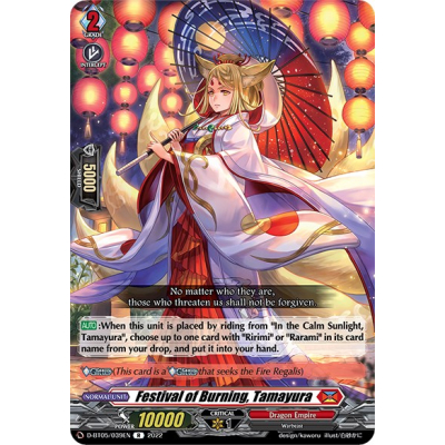 Buy Cardfight Vanguard Cards UK - Page 963 - Big Orbit Cards