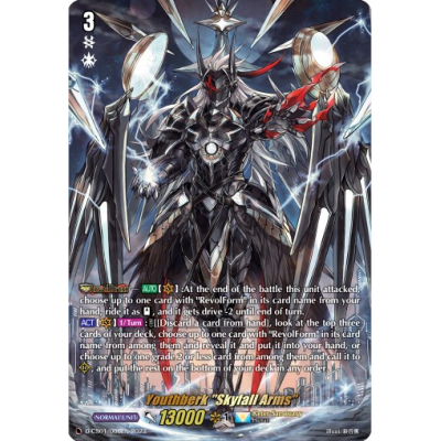 AuauSave トレカ Your Sky Fanmeet Set A DMD Your Sky Fanmeet : Photoset - Thomas & Kong @ eThaiCD.com