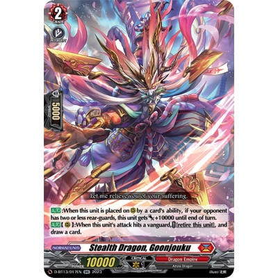 Stealth Dragon, Goonjouku - D-BT13 - Flight of Chakrabarth - Cardfight Vanguard Stealth Dragon, Goonjouku - D-BT13 - Flight of Chakrabarth - Cardfight Vanguard